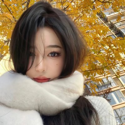 不正常小姐